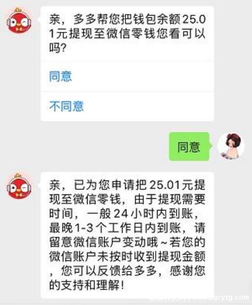 钱包客服电话热线_tp钱包客服电话多少_钱包客服电话是多少隆携