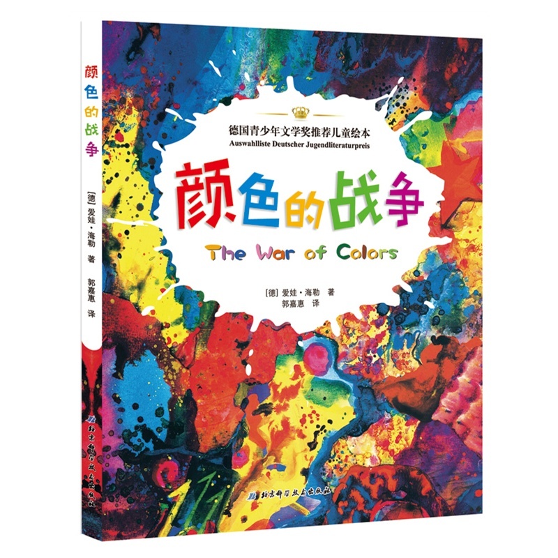 教幼儿园英语用什么软件_幼教英语软件手机游戏大全_幼教英语手机游戏软件