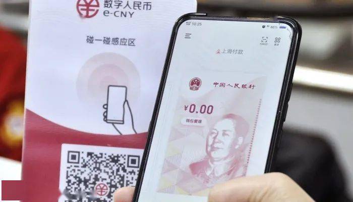 钱包imtoken_tp钱包 im钱包_钱包imtoken官网下载