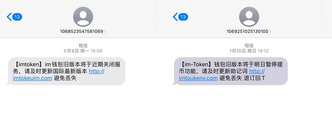 imtoken转到火币usdt_imtoken转到火币usdt_imtoken转到火币usdt