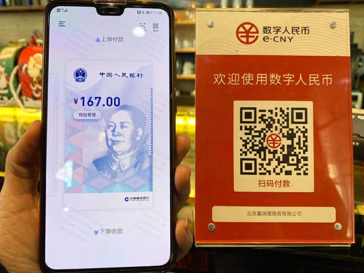 imtoken转到火币usdt_imtoken转到火币usdt_imtoken转到火币usdt