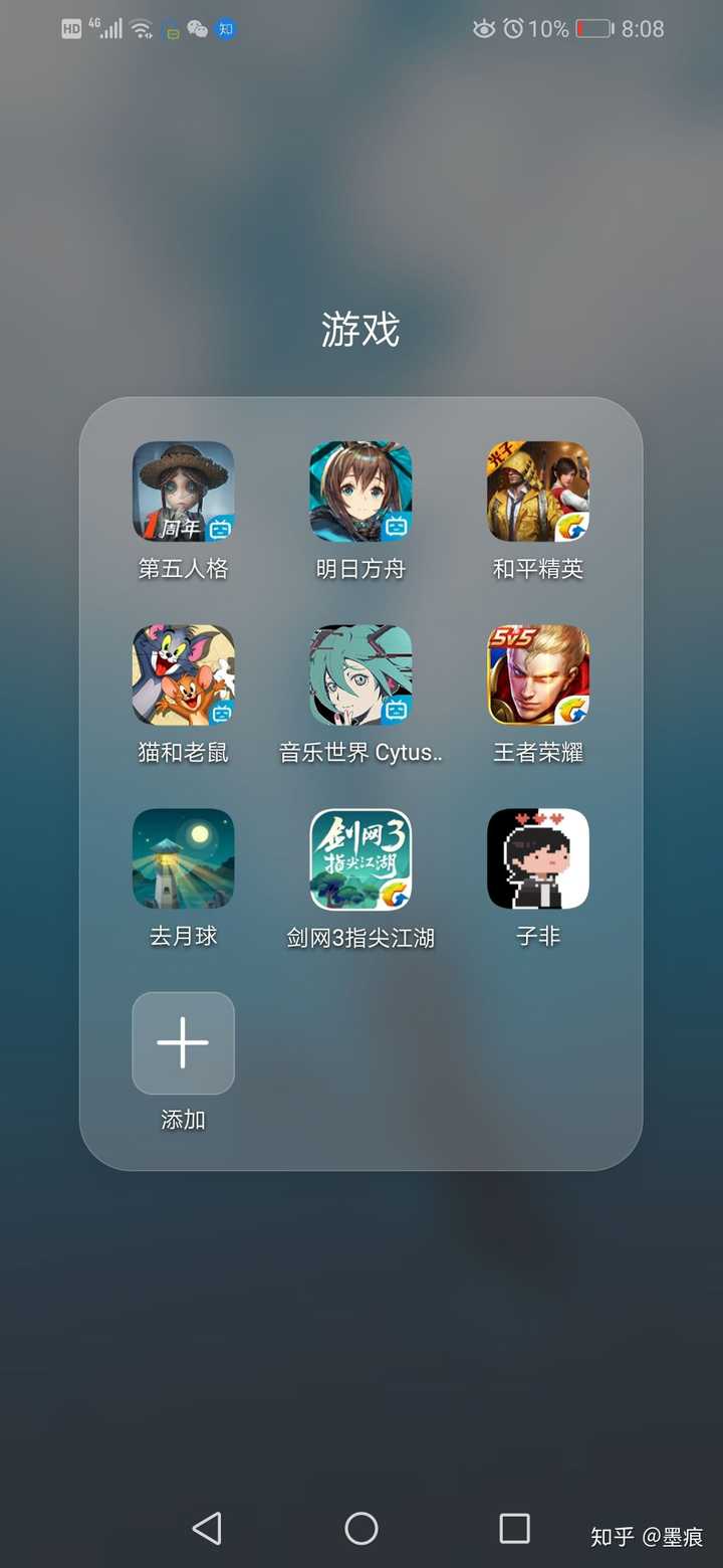 手机开发游戏app需要学什么_开发软件手机好游戏有哪些_开发手机游戏软件好