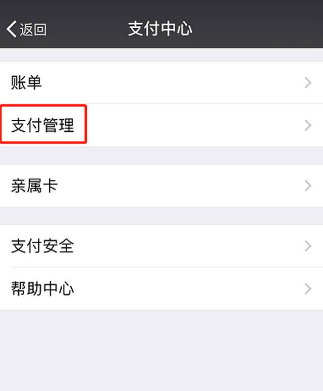 明明转了钱为啥没转账记录_tp钱包有转账记录但没币显示_钱包转账币记录显示没有怎么办