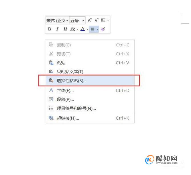 苹果怎么复制粘贴_粘贴复制苹果手机_apple复制粘贴