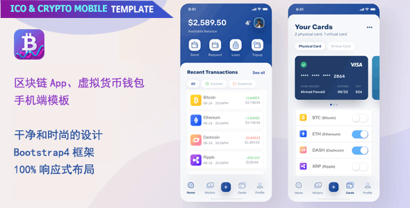 钱包老板叫什么名字_tp钱包创始人孙雨晨_cobo钱包创始人