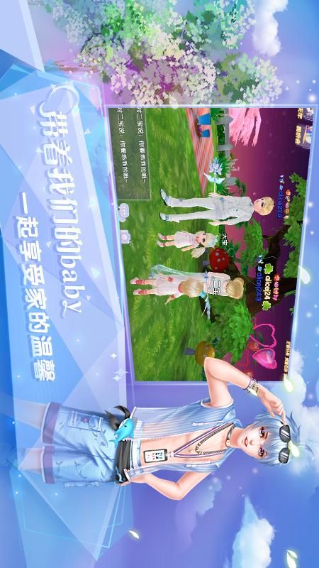 炫舞跨服手机游戏可以开挂吗_炫舞手游跨区能一起玩吗_可以跨服的炫舞游戏手机