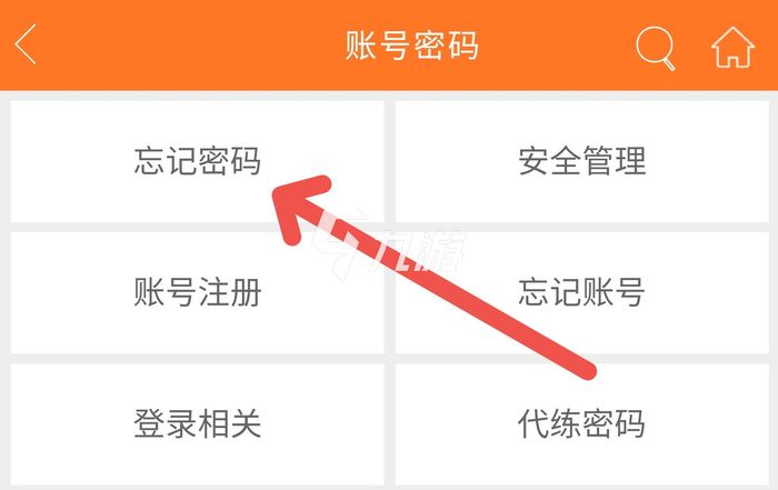 怎么找回手机号绑定的游戏_绑定游戏的手机号丢了怎么办_找回绑定手机号游戏怎么找回