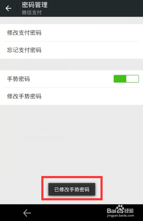 我买网密码总是错误_论坛修改密码参数错误_imtoken 密码错误