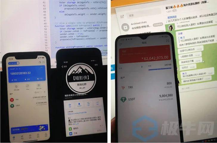 钱包安全性_钱包安全码是啥意思_tp钱包安全还是交易所安全