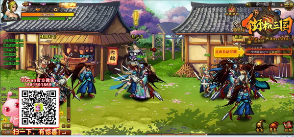 不用手机卡的游戏_没卡的手机能玩什么游戏_没有手机卡的游戏推荐