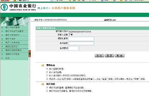 tp钱包使用视频教程_tp钱包使用视频教程_tp钱包使用视频教程