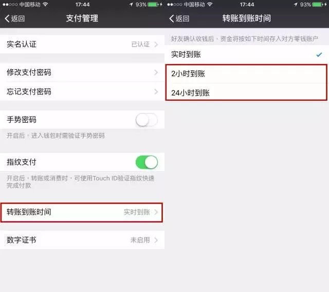 tp钱包使用视频教程_tp钱包使用视频教程_tp钱包使用视频教程