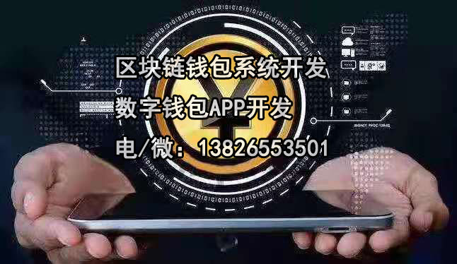 如何使用imtoken钱包_钱包使用教程_钱包使用风水