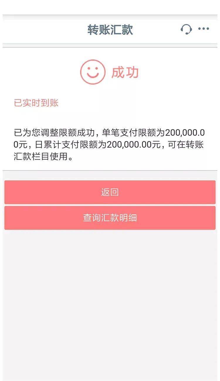 切换网络ip地址会变吗_imtoken网络切换_切换网络是什么意思