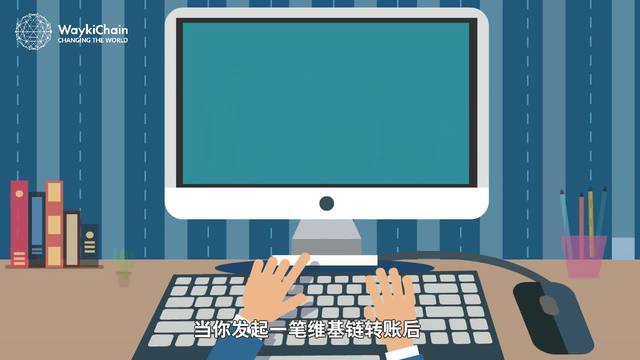 imtoken网络切换_切换网络ip地址会变吗_切换网络是什么意思
