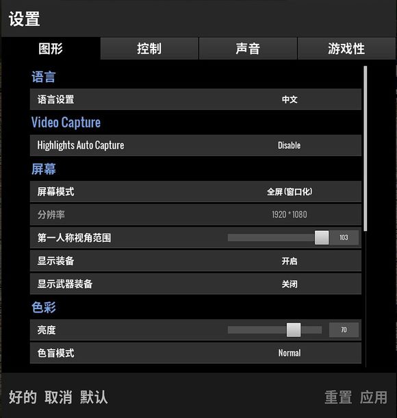 可以造枪的游戏手机_能造枪能改枪的游戏_造枪的游戏
