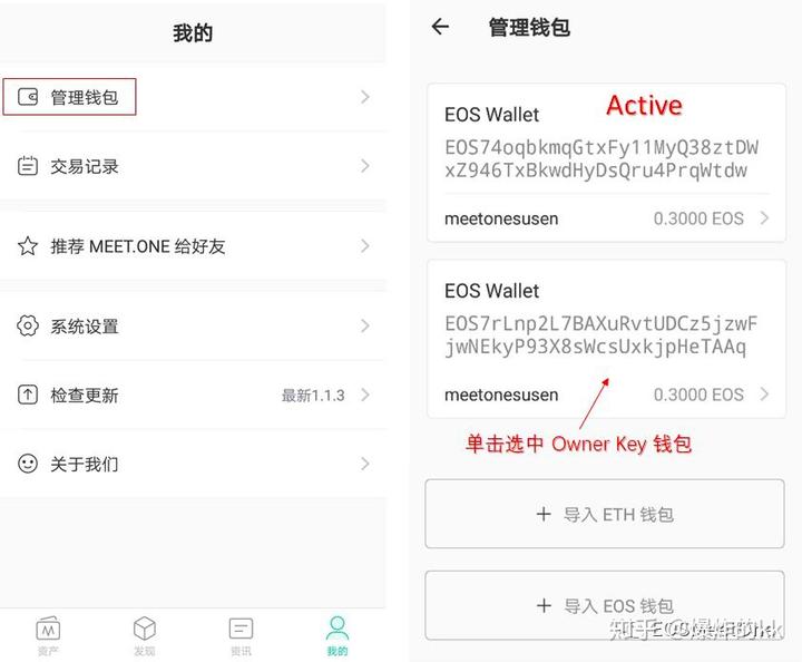 钱包导入硬件钱包_tp钱包怎么导入_钱包导入私钥风险