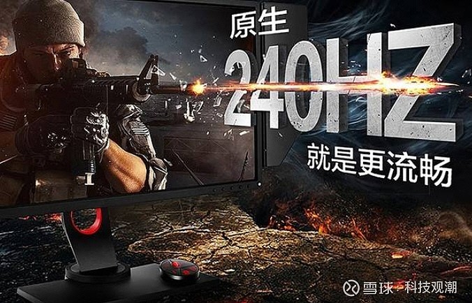 降低手游延迟ping方法_降低游戏延迟手机_延迟降低手机游戏帧数