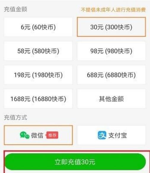 tp钱包怎么充钱_微信怎么给qq钱包充钱_怎样给多多钱包充钱