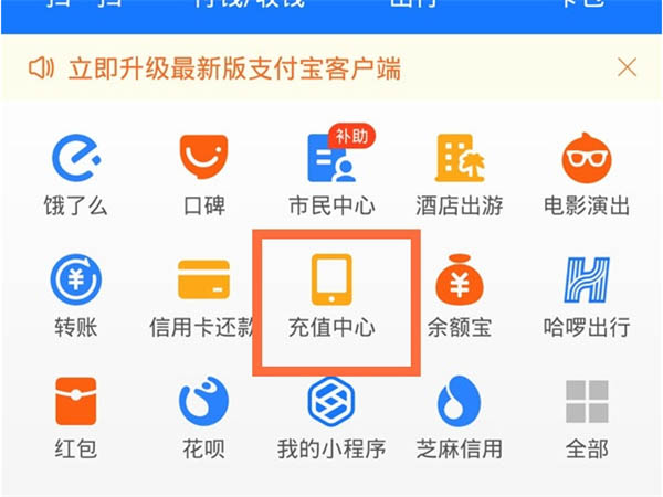 怎样给多多钱包充钱_微信怎么给qq钱包充钱_tp钱包怎么充钱