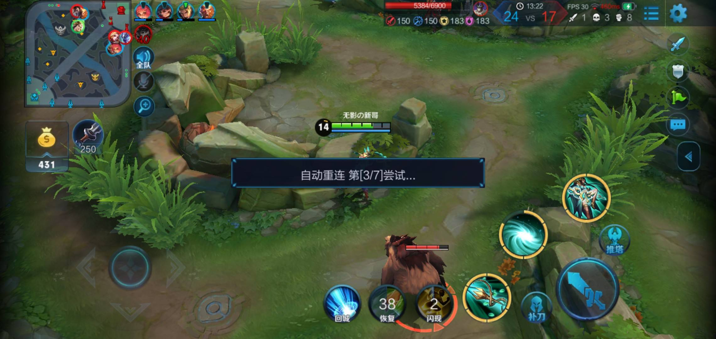 魔兽世界游戏时间己用完_魔兽手机游戏长时间的卡_魔兽世界时长卡