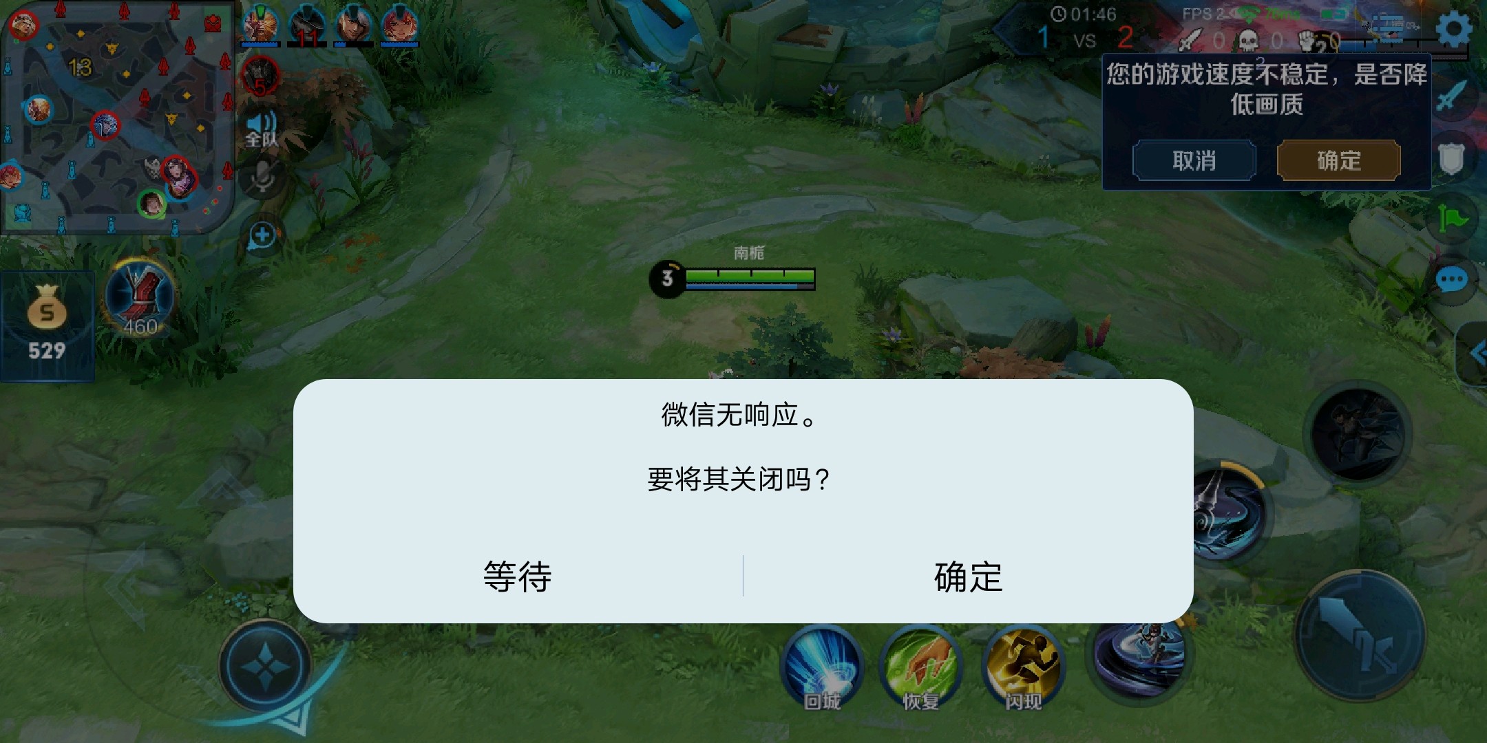 魔兽世界时长卡_魔兽世界游戏时间己用完_魔兽手机游戏长时间的卡