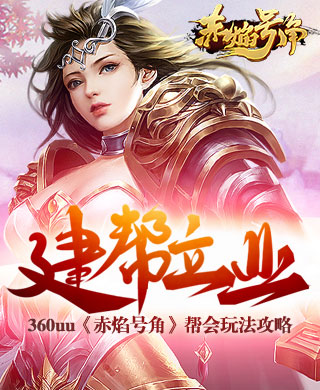 升职记游戏_类似公司升职的游戏_类似升职记的手机游戏