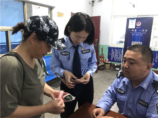 钱包被偷警察不管_钱包被盗报警有用吗_tp钱包被盗报警有用吗