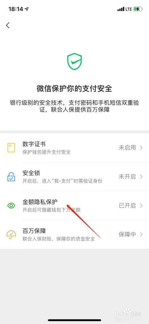 im钱包怎么批量转账_钱包批量创建_im钱包批量创建
