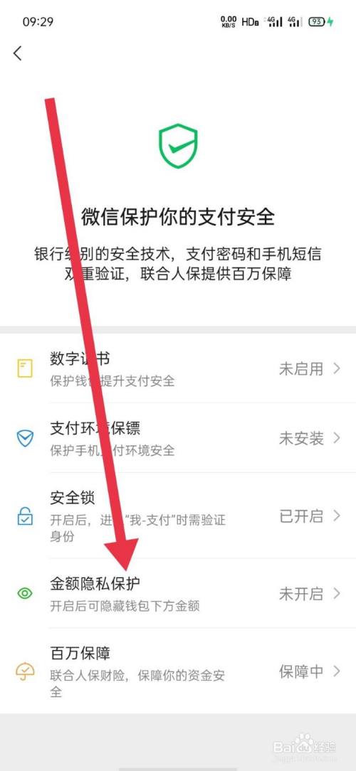 im钱包怎么批量转账_钱包批量创建_im钱包批量创建