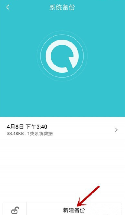 tp钱包删除数据怎么恢复_tp钱包删了_怎么恢复钱包里的记录