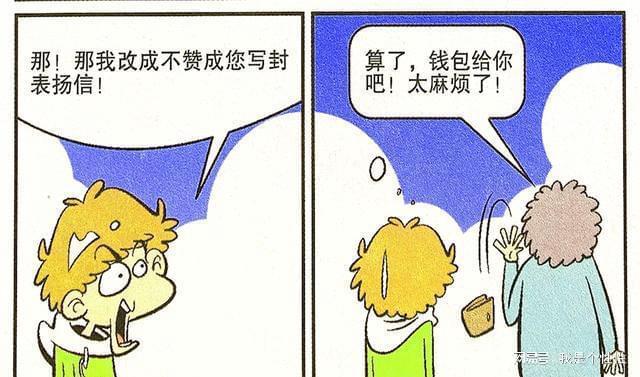 tp钱包兑换等待确认_充币等待确认_tp钱包买币一直等待确认