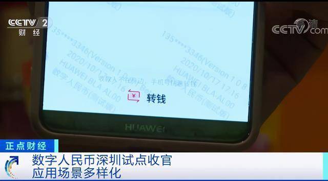 imtoken如何转到火币_imtoken如何转到火币_imtoken如何转到火币