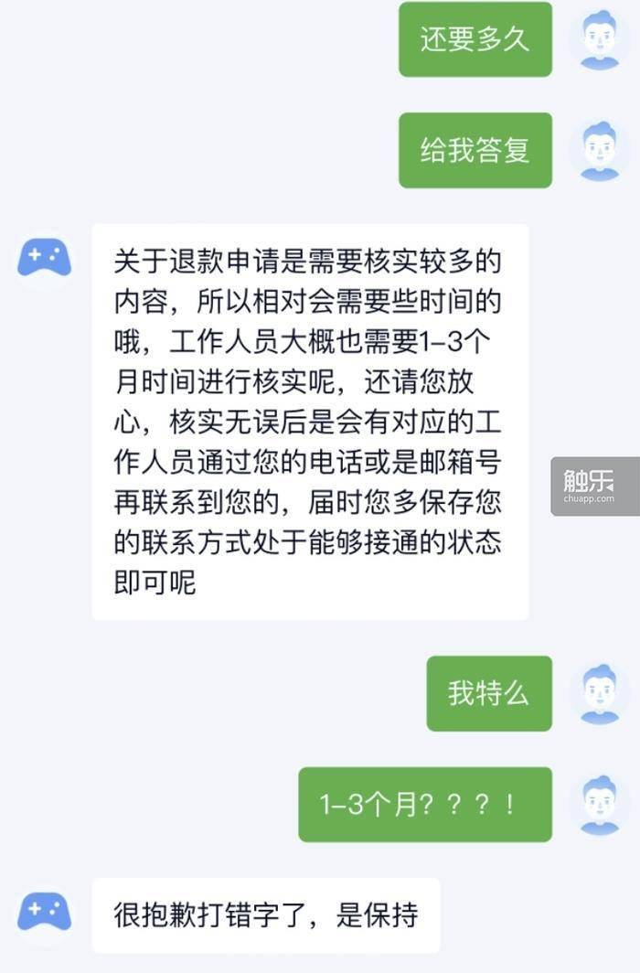 转账无法使用信用卡_转账无法输入数字怎么回事_imtoken无法转账