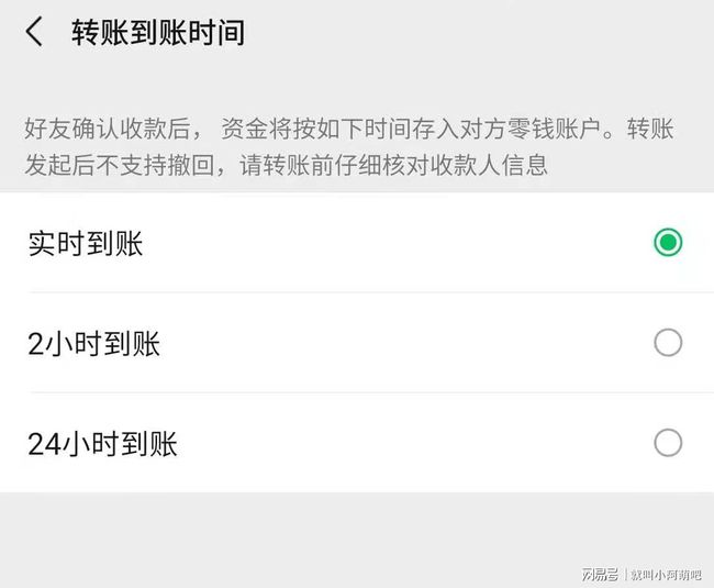 转账无法使用信用卡_imtoken无法转账_转账无法输入数字怎么回事