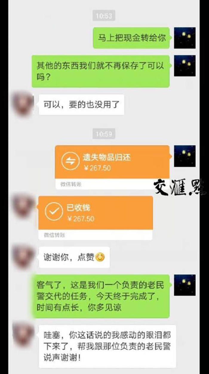 tp钱包身份钱包和单网络钱包_身份钱包和单币钱包的区别_tp钱包身份钱包