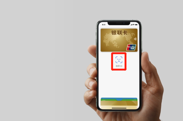 钱包app下载苹果手机_iphone钱包下载_苹果手机下载不了tp钱包
