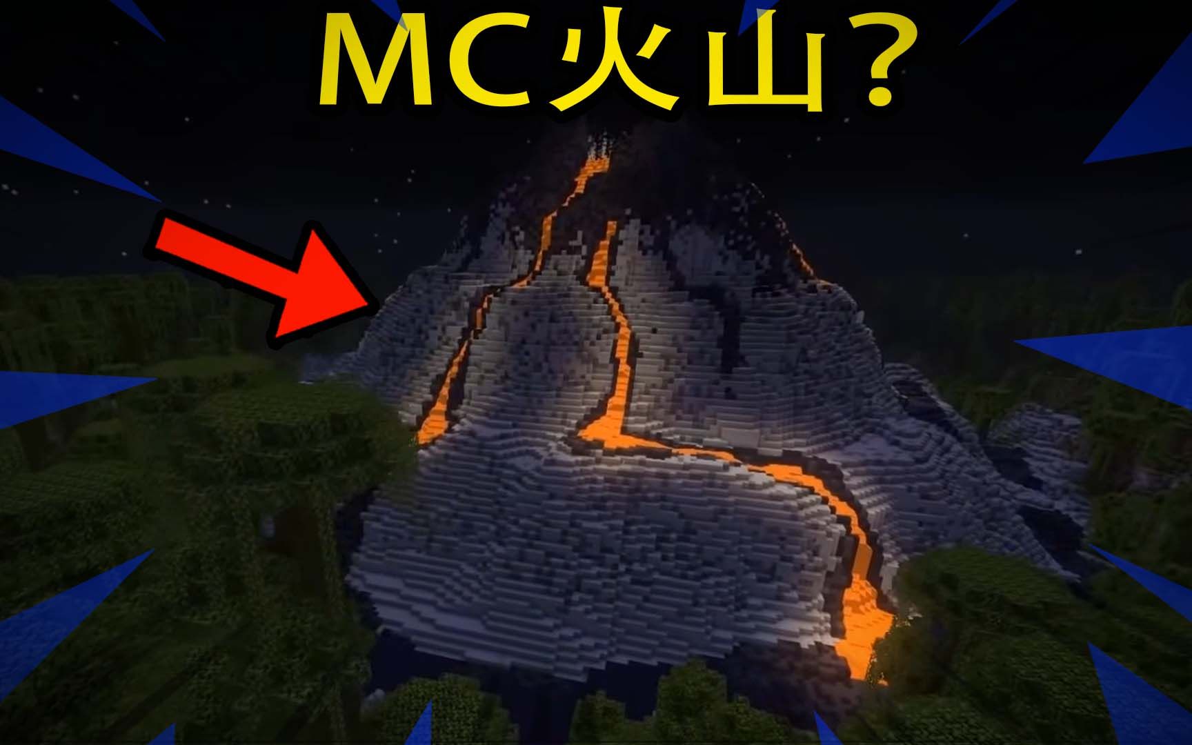 火山小视频里的手机游戏_火山小视频里的小游戏_火山小视频玩游戏赚钱