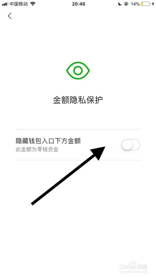 imtoken钱包登录_vivo钱包登录_钱包登录不了怎么办