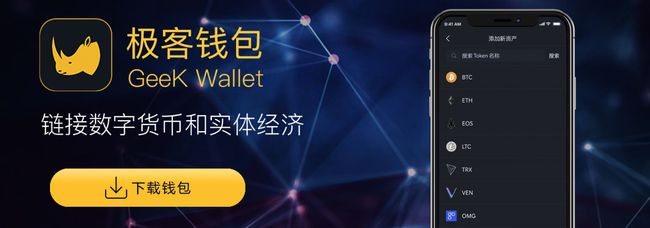安全的钱包_钱包安全码是啥意思_tp钱包不安全还是交易所安全