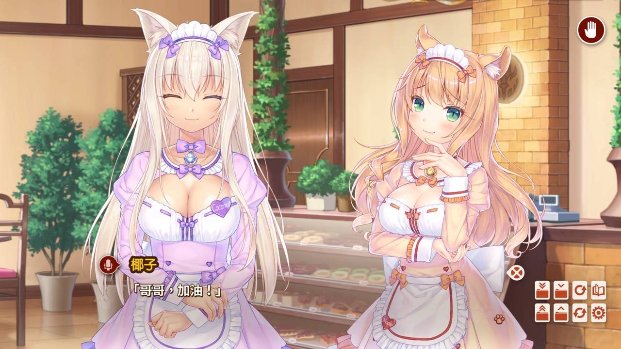 猫游记手游_猫游记手机游戏_猫游记单机版