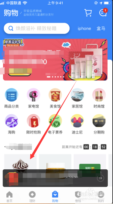 imtoken钱包地址无效_imtoken收款地址无效_imtoken显示无效地址