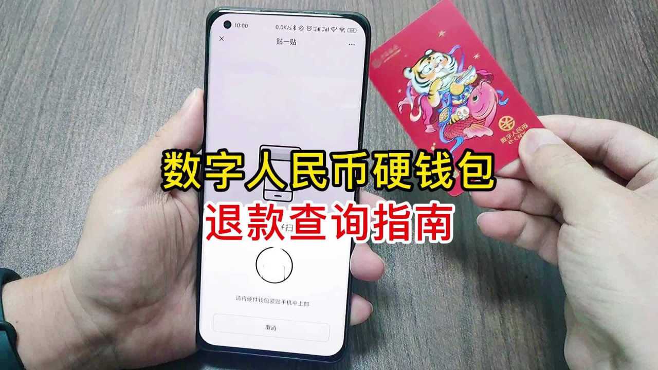 tp钱包怎么找回币_如何找回钱包_xdag钱包找回