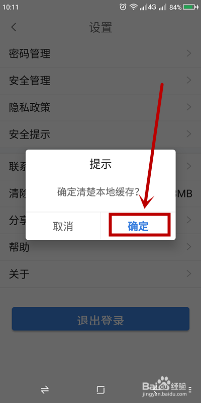 tp钱包薄饼打不开怎么回事_tp钱包薄饼打不开怎么回事_tp钱包薄饼打不开怎么回事