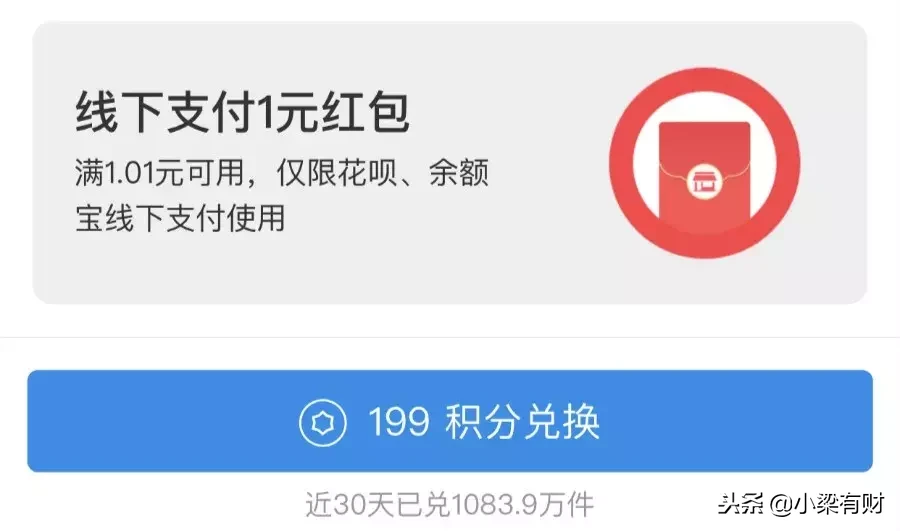 tp钱包app官方下载 ois_钱包官方下载网址_钱包官方下载安装