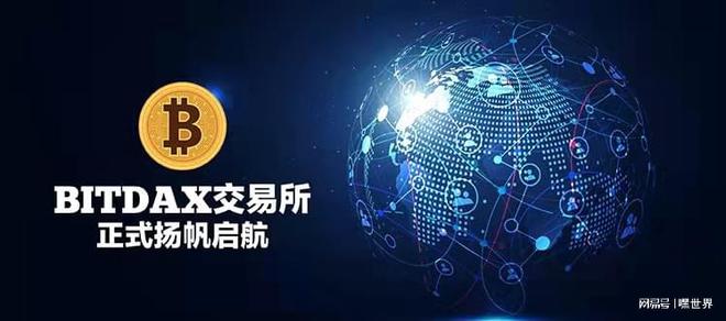 比特派官网下载app_imtoken与比特派_比特派钱包app官方下载