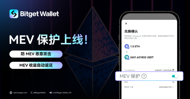 公链钱包_公链dapp_imtoken支持哪些公链