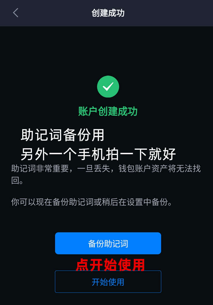 imtoken钱币怎么取出_imtoken提币最低限额_imtoken里面的币怎么提出
