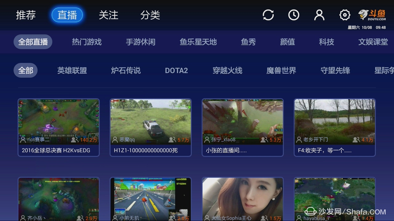 电视直播玩手机游戏怎么弄_在手机怎么玩电视游戏直播_电视直播玩手机游戏怎么玩