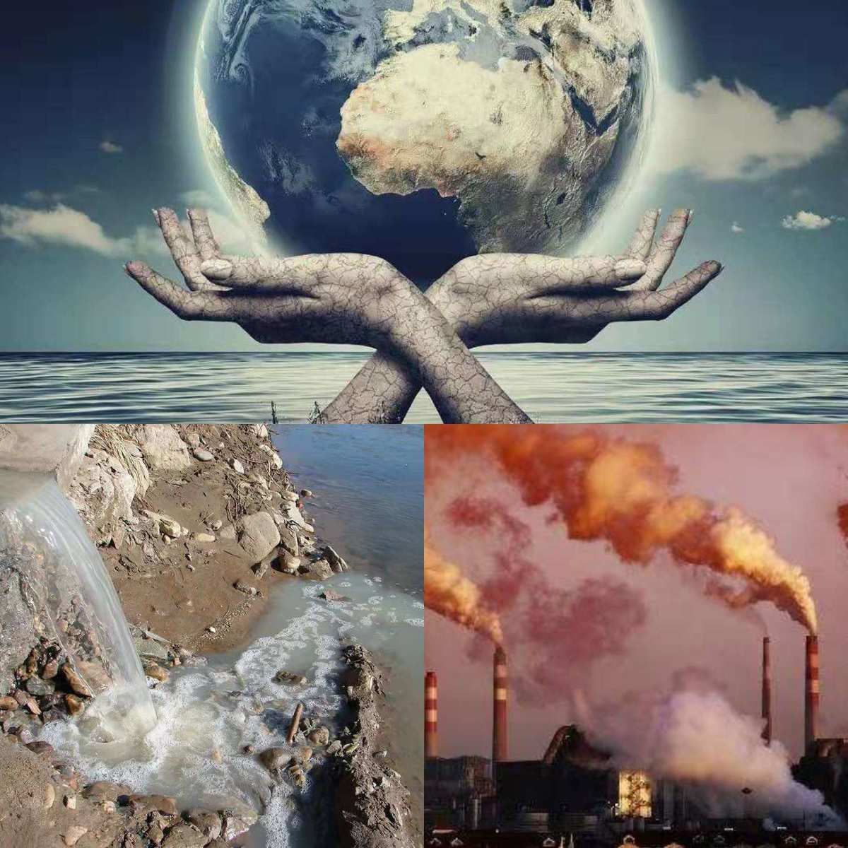 地球世界是月球的投影_世界地球日是什么_地球世界是一个极致的邪恶之地